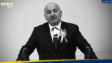 تركيا تعلن وفاة النائب حسن بيتماز.. شاهد ماذا قال عن غزة قبل تعرضه لأزمة قلبية بلحظات