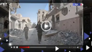 الجيش الإسرائيلي يقول إنه يخوض "معارك ضارية" مع حماس في عمق قطاع غزة (فيديو)