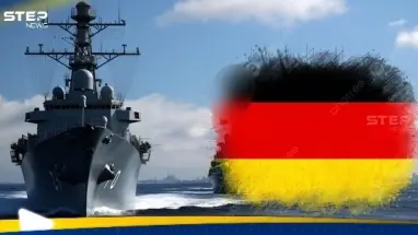 ألمانيا تخطط لإرسال فرقاطة إلى البحر الأحمر لمواجهة الحوثيين.. تعرف على قدراتها