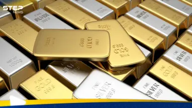 ضغوط الدولار تُفقد الذهب والفضة جزءًا من مكاسبهما رغم تراجع التضخم الأمريكي