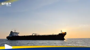 انفجاران قرب ناقلة نفط شرق باب المندب وبيان بريطاني يكشف التفاصيل