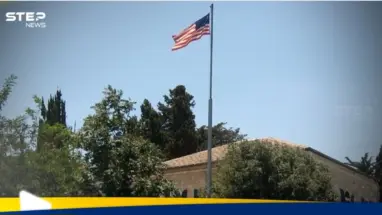 رسالة عاجلة من السفير الأمريكي لدى إسرائيل .. ما هي: أحدث الأخبار