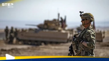 القيادة الأمريكية الوسطى