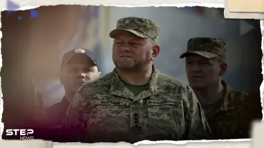 هدية عيد ميلاد تنفجر وتقتل مساعد القائد العام للقوات الأوكرانية.. إليك ما جرى