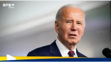 جو بايدن يعاني من سرطان نادر.. وهاريس تعلق: أحدث الأخبار