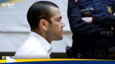 بتهمة "الاعتداء الجنسي".. محكمة إسبانية تصدر حكماً "قاسياً" على البرازيلي داني ألفيس