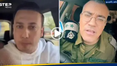 بعد هجومه على إسرائيل.. أفيخاي أدرعي يرد على الناشط اللبناني علي اتحاد (فيديو)