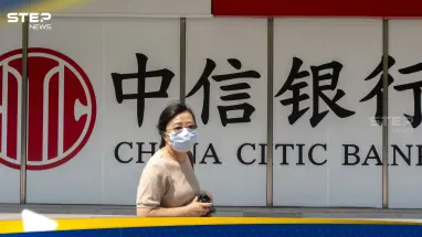 حكم "غير متوقع" على رئيس بنك صيني سابق أدين بالرشوة