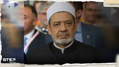 الأزهر يوجه رسالة لقادة العالم الإسلامي المجتمعين في الرياض