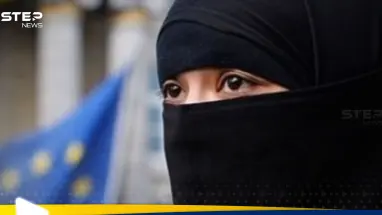 دولة أوروبية تسعى لتوسيع حظر النقاب ليشمل المدارس والجامعات: أحدث الأخبار