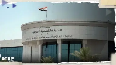 العراق يطلب من "الإنتربول" اعتقال 4 مسؤولين كبار بالحكومة السابقة.. ويكشف تهمهم