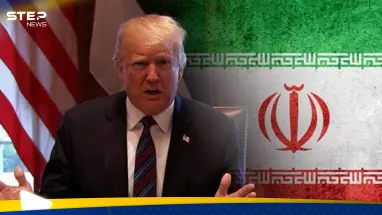 رسالة ترامب لإيران