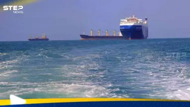 هجوم واسع النطاق للحوثي بالمسيرات في البحر الأحمر.. وأمريكا وحلفاؤها يردون