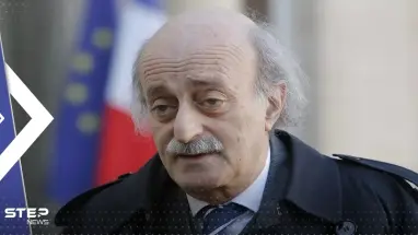 جنبلاط يدعو لـ"حماية" الأردن من مخططات إسرائيل.. ويقول: لا تصدقوا الغرب