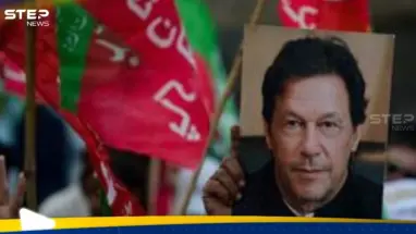 "حركة إنصاف الباكستانية" تختار جوهر خان بديلاً عن عمران خان