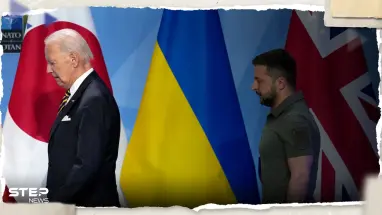 بسبب حرب إسرائيل.. مجموعة السبع تبعث برسالة إلى أوكرانيا