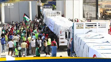 بيان رباعي حول عمليات إدخال المساعدات إلى غزة بحراً.. وأول تعليق إسرائيلي