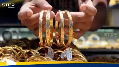 بعد صفقة رأس الحكمة.. سعر الذهب اليوم في مصر يشهد خسائر كبيرة
