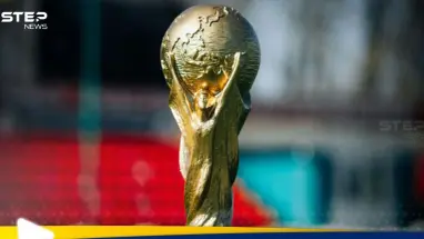 13 منتخباً متأهلاً لكأس العالم 2026 حتى اللحظة.. تعرف عليهم: أحدث الأخبار