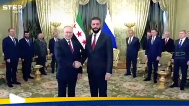 بالفيديو|| شاهد كيف استقبل بوتين أحمد الشرع.. وماذا قالا في أول لقاء بينهما - أحدث الأخبار - وكالة ستيب نيوز