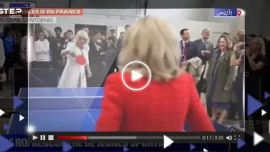 بالفيديو|| مواجهة بين زوجة الرئيس الفرنسي وملكة بريطانيا في مباراة تنس الطاولة
