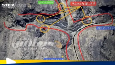 تحقيق يكشف مخابئ الحوثي السرية في معقله من الكهوف للأنفاق وقواعدهم العسكرية (صور): أحدث الأخبار