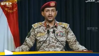 ميليشيا الحوثي تصدر قراراً جديداً يخص جميع السفن المتجهة نحو إسرائيل