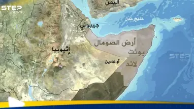 الصومال يضع شرطاً لقبول الوساطة في الخلاف مع إثيوبيا.. وبيان للجامعة العربية يُغضب الأخيرة