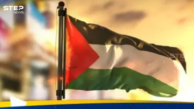 فرنسا مستعدة للاعتراف بدولة فلسطين مقابل شرط واحد