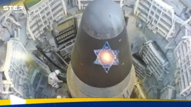 الاستخبارات الإيرانية تكشف عن عملية "ضخمة" تتعلق بالمنشآت النووية الإسرائيلية: أحدث الأخبار