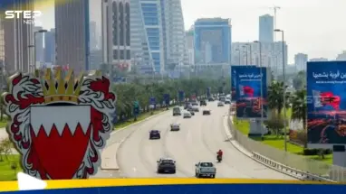 البحرين تحظر سفر مواطنيها إلى إيران ودولة عربية