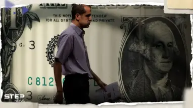 مؤسسة دولية تكشف سيناريو عدم تحرير سعر الجنيه في مصر.. وتتوقع انخفاضه إلى هذا الرقم