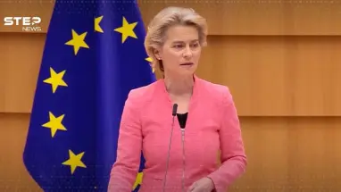 الاتحاد الأوروبي يدفع الثمن.. 22 مليار يورو خسائر فورية بسبب تصاعد حرب إيران