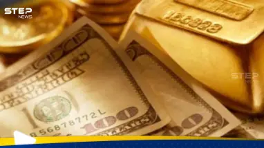 الذهب يسجل رقما قياسيا.. وبيتكوين تكسر حاجز 40 ألف دولار لأول مرة منذ أشهر