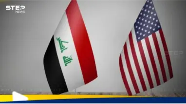 واشنطن تُسمّي قائماً بأعمال سفارتها في بغداد..ما هي الرسائل السياسية؟: أحدث الأخبار