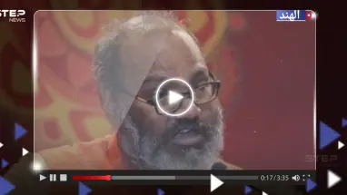 بعد دعوته لـ"غزو مكة".. الاتحاد العالمي لعلماء المسلمين يرّد على راهب هندوسي (فيديو)