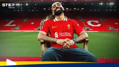 محمد صلاح يتقاضى أعلى أجر في تاريخ ليفربول.. كم بلغ راتبه: أحدث الأخبار