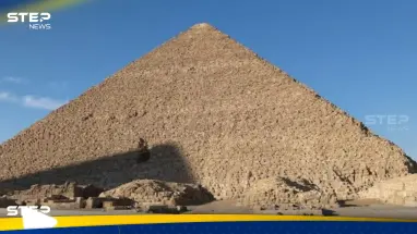 بعدما أثار جدلاً واسعاً.. الأعلى للآثار يرد على حقيقة "تبليط" الهرم الثالث في مصر (فيديو)