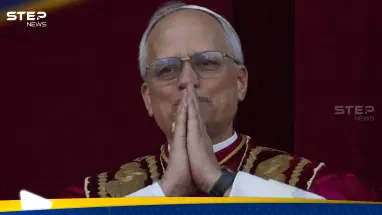 بابا الفاتيكان