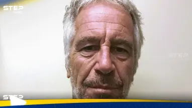 فضيحة كبرى تهز أمريكا.. الكشف عن أسماء رؤساء وسياسيين متورطين في قضية "إبستين الجنسية"