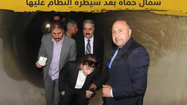 مستشارة الأسد بثينة شعبان في جولة بأنفاق شمال حماة!!
