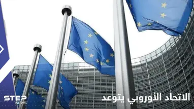 الاتحاد الأوروبي يتوعد روسيا إذا نشرت أسلحة نووية في بيلاروسيا