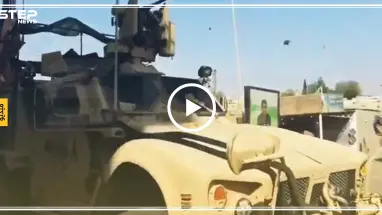 أهالي القامشلي يودعون الأرتال الأمريكية المنسحبة من مناطق قسد، بالشتائم و الحجارة (فيديو)
