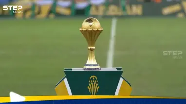 كأس أفريقيا لكرة القدم 2025