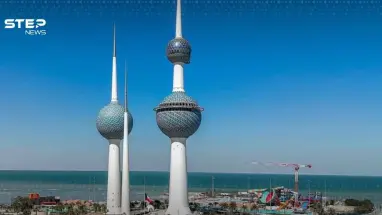الكويت تعلن إحباط تسلل بحري وضبط 4 أشخاص في المياه الإقليمية