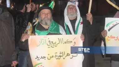 موجز أخبار الوضع السوري ليوم الثلاثاء 19-03-2019