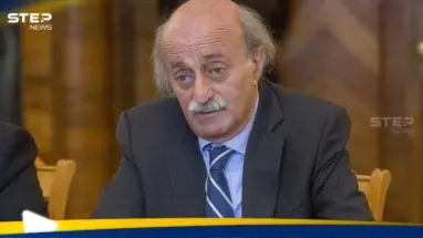 جنبلاط: لا أوافق على تشكيل جيش السويداء لأنه يعني التقسيم: أحدث الأخبار