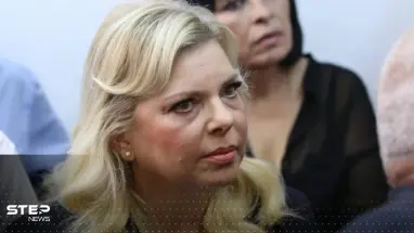 زوجة نتنياهو لجيل بايدن: رهينة لدى حماس أنجبت طفلاً في غزة