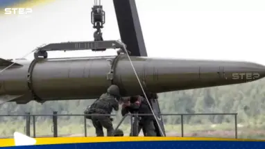 روسيا تتحدث عن نصبها صواريخ نووية وعلاقة ذلك بأمريكا