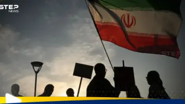 تقرير "صادم".. قوة أوروبية تحذر من إيران: أعلى مستوى من التهديد: أحدث الأخبار